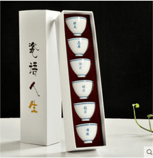 禮盒6只裝功夫茶杯陶瓷套裝茶盞杯景德鎮品茗杯家用日式白瓷 創意禮品定制禮盒茶杯套裝