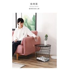 客廳儲物籃 ins北歐簡約現代鐵藝沙發茶邊幾兒童玩具收納筐