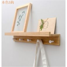 牆上置物架 墙面一字隔板臥室牆面壁挂 收納架 牆面挂鈎 衣架 展示架客廳電視牆隔板牆壁現代簡約挂牆裝