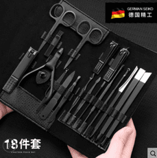 德國指甲剪刀套裝家用修甲修腳工具挖耳勺鼻毛剪女男士專用剪指鉗 高端皮包禮盒18件套 精工細作 刃口鋒