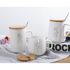 一件免運 親子杯子壹家三口 喝水杯 創意家庭裝壹家四口家用帶蓋陶瓷杯馬克杯
