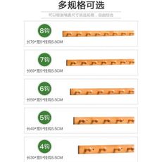 衣帽架臥室置物實木掛衣架子收納衣服架子落地家用簡約現代 - 8掛鉤顏色備註