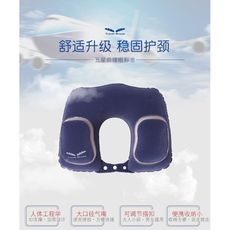 u型枕充氣飛機旅行枕護頸枕成人午睡汽車用女男u形枕脖子睡覺枕頭