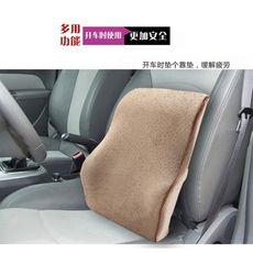 車用拆洗靠墊四季汽車腰靠 記憶棉辦公室腰墊 神器 學生宿舍護腰