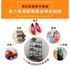 鞋架簡易家用現代經濟型防塵多層鐵藝省空間宿舍門口多功能置物架