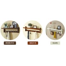 紫蘭軒*免運掛衣架壁掛墻上衣帽架臥室創意掛鉤實木隔板客廳進門置物架