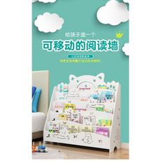 兒童書架簡易書架寶寶書架落地卡通書櫃兒童書報架幼兒園繪本架