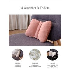 棉麻靠墊 多功能汽車腰墊現代簡約椅子靠墊可拆洗款保護腰椎靠墊