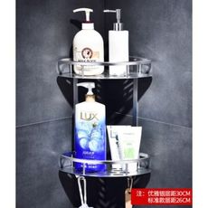 浴室置物架廁所洗手間洗漱台三角毛巾收納吸壁式免打孔壁挂衛生間 - 尊享版加厚雙層三角籃
