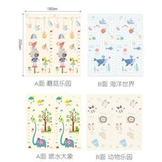 星洋家居寶寶爬行墊加厚嬰兒客廳家用 可折疊爬爬墊 泡拼接無味兒童地墊子 環保材質