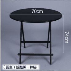 現貨可貨到付款家庭港式餐廳小桌子 折疊吃飯桌 家用圓桌正方形桌面80cm普通便攜