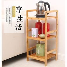 沙發邊幾家用電熱燒水壺煮茶泡茶簡約邊桌角幾楠竹茶葉茶具置物架 - 全板四方架三層60