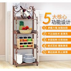 歐式鐵藝廚房客廳置物架浴室衛生間多功能收納架落地四腳架儲物架