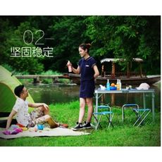 藍語折疊桌擺攤戶外折疊桌子家用簡易折疊餐桌椅便攜式地推小桌子