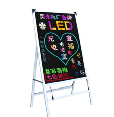 一件免運 LED電子熒光板 立式發光黑板 宣傳廣告牌展示板 手寫字屏銀光夜光板 熒光板