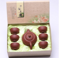 景盛禮品紫砂茶具特價茶壺陶瓷整套功夫茶具套裝禮盒