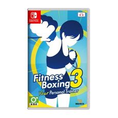 NS Switch 健身拳擊 3 你的私人教練 中文版