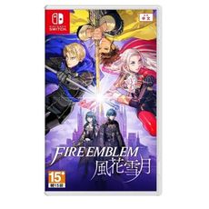 NS Switch 聖火降魔錄 風花雪月 FIRE EMBLEM 中文版