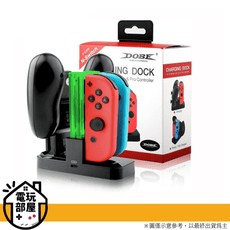 任天堂 DOBE Joy-Con+PRO控制器充電座 TNS-879