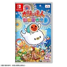 NS Switch 太鼓之達人 韻律假期 咚咚雷音祭 中文一般版