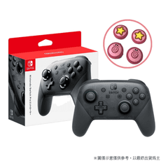 【贈類比套】任天堂 Nintendo Switch 原廠Pro控制器 台灣公司貨 保固一年