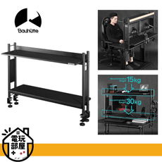 Bauhutte 寶優特 桌面立架 四段高度可調 免鑽孔 BHS-1000HN