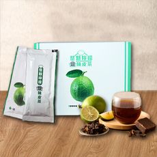 【古酵寶】整顆檸檬燉陳皮茶 (45ml*10入)