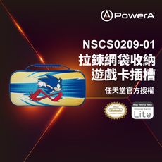 【PowerA台灣公司貨】|任天堂官方授權|薄型收納包限量款(NSCS0209-01)-音速小子