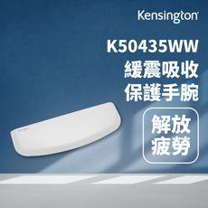 【Kensington】  薄式鍵盤護腕墊(灰)