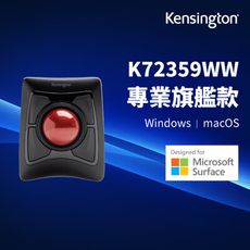 【Kensington】專業款無線軌跡球(K72359WW)