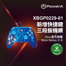 【PowerA台灣公司貨】|XBOX 官方授權|可調增強款有線遊戲手把-音速小子