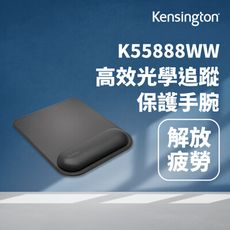 Kensington】(K55888WW) 標準滑鼠護腕墊