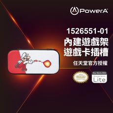 【PowerA台灣公司貨】|任天堂官方授權|輕便薄型收納包(1526551-01)-火焰瑪利歐