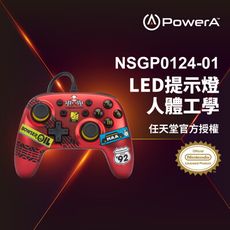 【PowerA台灣公司貨】|任天堂官方授權|Nano有線遊戲手把- 瑪利歐賽車紅