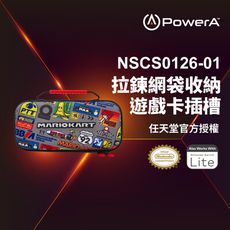 【PowerA台灣公司貨】|任天堂官方授權|收納保護殼(NSCS0126-01) - 瑪利歐