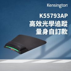 【Kensington】可調滑鼠護腕墊