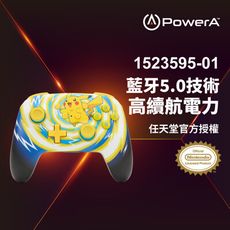 【PowerA台灣公司貨】|任天堂官方授權|增強款藍芽5.0無線遊戲手把限量款-皮卡丘