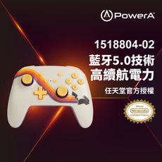 【PowerA台灣公司貨】|任天堂官方授權|增強款藍芽5.0無線遊戲手把限量款-復刻皮卡丘