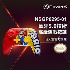 【PowerA】|任天堂官方授權|增強款無線遊戲手把(NSGP0295-01)-Nano瑪利歐勝利時