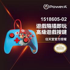 【PowerA台灣公司貨】|任天堂官方授權 |增強款有線遊戲手把 - 瑪利歐之拳-藍