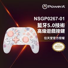 【PowerA台灣公司貨】|任天堂官方授權|Nano增強款藍牙5.0無線遊戲手把-皮卡丘花園