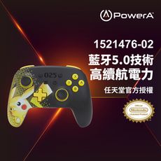 【PowerA台灣公司貨】|任天堂官方授權|增強款藍芽5.0無線遊戲手把限量款-皮卡丘025