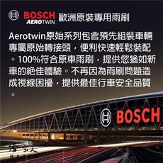 BOSCH BMW F07 五系列 GRAN TURISMO 08年~ 歐規專用雨刷 免運 贈潑水劑