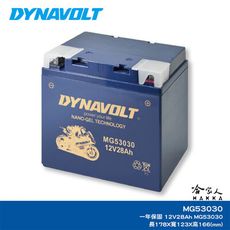 DYNAVOLT 藍騎士 MG53030 奈米膠體電池  機車 重機專用 53030 Y