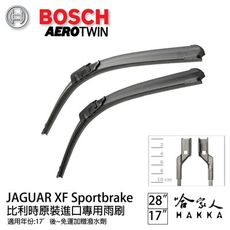 BOSCH JAGUAR XF Sportbrake 28 17吋 兩入17年後 專用雨刷 免運 贈