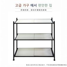 AS-內莉三層置物架DIY-77.5x28x75cm(兩色可選)