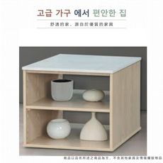 AS雅司-羅諾2尺小茶几-60*60*53cm