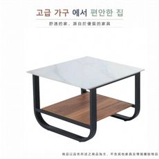 AS雅司-哈爾肯岩板石面小茶几-60*60*54cm