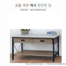 AS雅司-巴爾薩米仿石面灰橡大茶几-120*60*60.5cm
