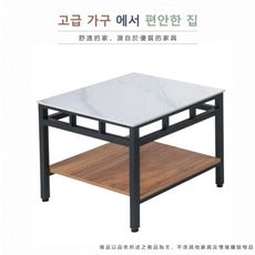 AS雅司-莎列岩板石面小茶几-60*60*54cm